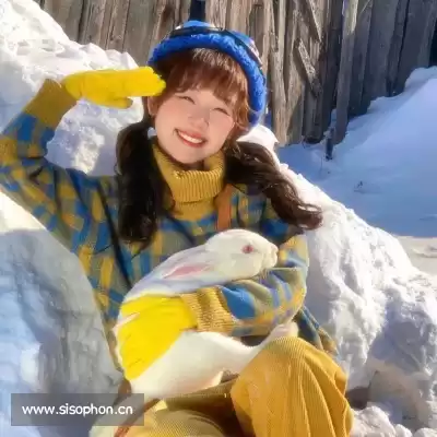 鲍欢蔚